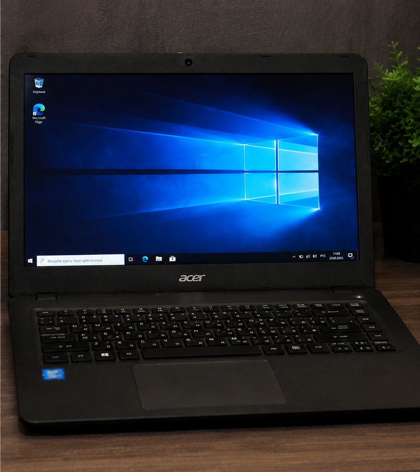 Тот же ноутбук с рабочим столом Windows после восстановления системы